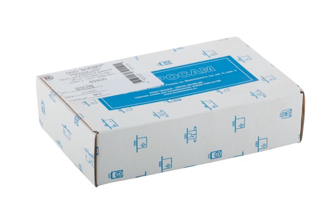 Замок врезной ЗВ1-2, три круглых ригеля