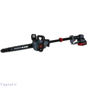 Аккумуляторная бесщеточная цепная пила Profipower PL-12 с штангой телескопической (20В,12, Li-ion-2шт, 4.0Ач, 0-5800 об/мин,З/У, в коробке) E0285 Аккумуляторная бесщеточная цепная пила Profipower PL-12 с штангой телескопической (20В,12, Li-ion-2шт, 4.0Ач, 0-5800 об/мин,З/У, в коробке) E0285
