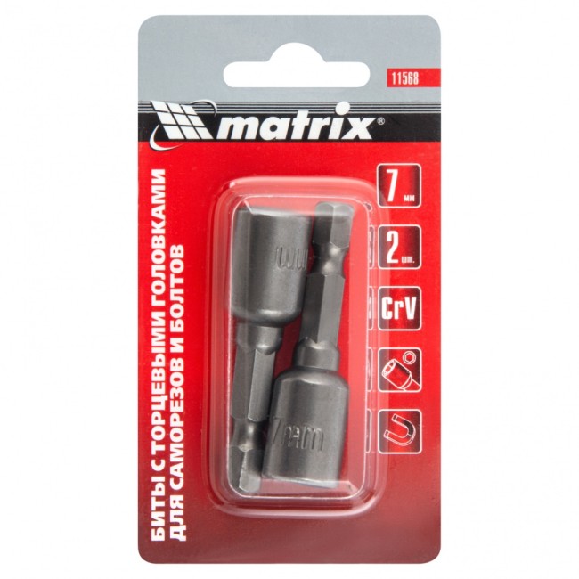 Биты с торцевыми головками 7 мм, 45 мм, 2 шт. Matrix Биты с торцевыми головками 7 мм, 45 мм, 2 шт. Matrix