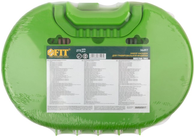 Набор насадок для гравировальной машины в чемоданчике 278 шт.