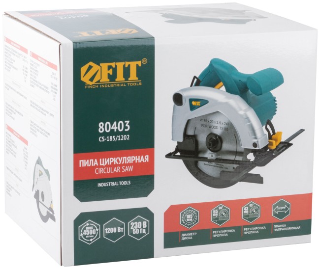 Пила дисковая 1200 Вт; 4500 об/мин; 185/20 мм; жел. опора; рез. накл.; коробка