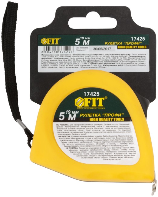 Рулетка Профи, калибр.лента, нейлон.покр., магн.крючок, эласт.корпус черн-желт., двойн.стопор 5 м х 19 мм