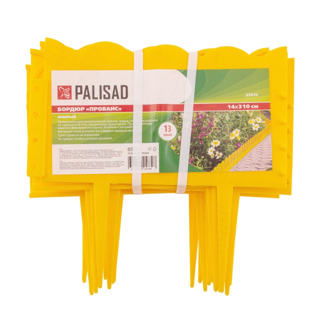 Бордюр "Прованс", 14 х 310 см, желтый, Россия, Palisad