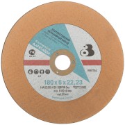 Диск обдирочный по дереву, плоский, посадочный диаметр 22,2 мм, 125 мм, средняя насечка