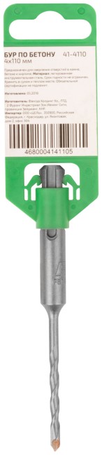 Бур по бетону FDW, Profi, SDS-Plus, 4 х 110 мм Бур по бетону FDW, Profi, SDS-Plus, 4 х 110 мм