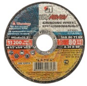 ЛУГА 115 х 6 х 22.2 мм, для УШМ, круг шлифовальный по металлу (3650-115-06) ЛУГА 115 х 6 х 22.2 мм, для УШМ, круг шлифовальный по металлу (3650-115-06)