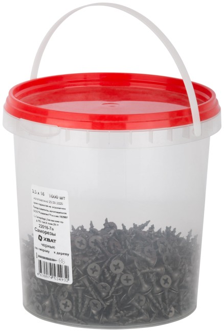 Саморезы черные по гипроку к дереву 3,5 х 16 (фасовка Ведро 1000 шт) Саморезы черные по гипроку к дереву 3,5 х 16 (фасовка Ведро 1000 шт)