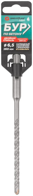 Бур по бетону, SDS-Plus, GreatFlex Light, 6.5x160 мм
