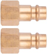 Адаптер на пистолет с внутренней резьбой, 2 шт.