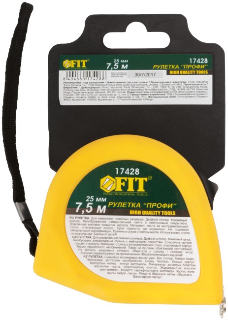 Рулетка Профи, калибр.лента, нейл.покр., магн.крючок, эласт.корпус черн-желт., двойн.стопор 7,5 м х 25 мм
