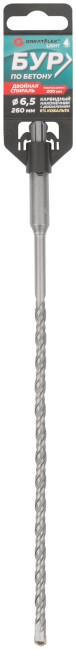 Бур по бетону, SDS-Plus, GreatFlex Light, 6.5x260 мм