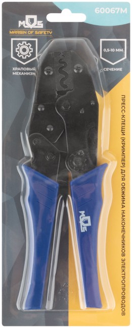 Пресс-клещи (кримпер) для обжима наконечников электропроводов с сечением 0,5-10 мм