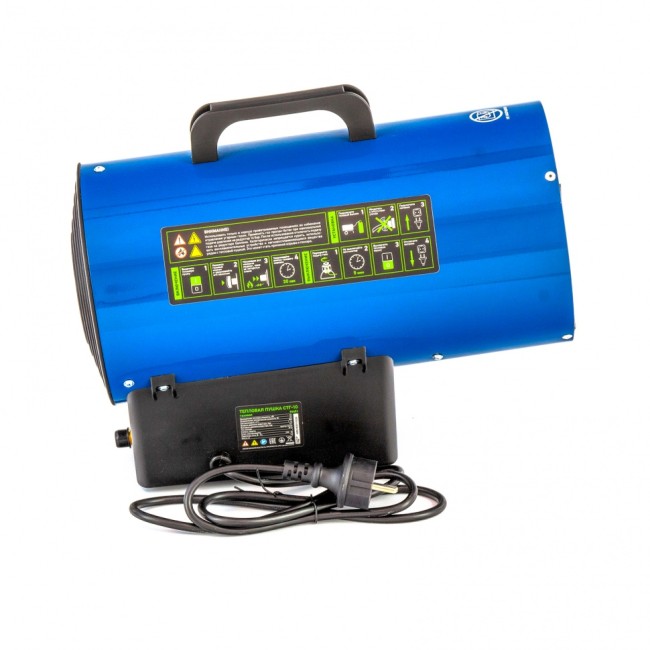 Газовая тепловая пушка СТГ-10, 10 кВт, 300 м3/ч, пропан-бутан Сибртех Газовая тепловая пушка СТГ-10, 10 кВт, 300 м3/ч, пропан-бутан Сибртех