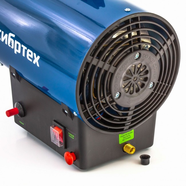 Газовая тепловая пушка СТГ-10, 10 кВт, 300 м3/ч, пропан-бутан Сибртех Газовая тепловая пушка СТГ-10, 10 кВт, 300 м3/ч, пропан-бутан Сибртех