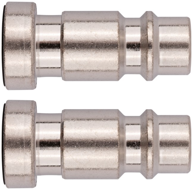 Адаптер на пистолет с укороченной внутренней резьбой, 2 шт Адаптер на пистолет с укороченной внутренней резьбой, 2 шт