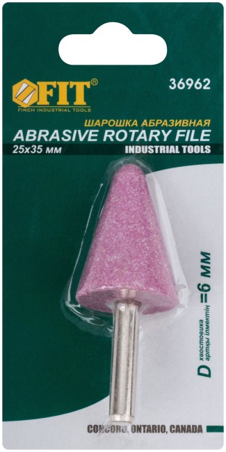 Шарошка абразивная (по металлу), хвостовик 6 мм, конус с закруглением 25 х 35 мм