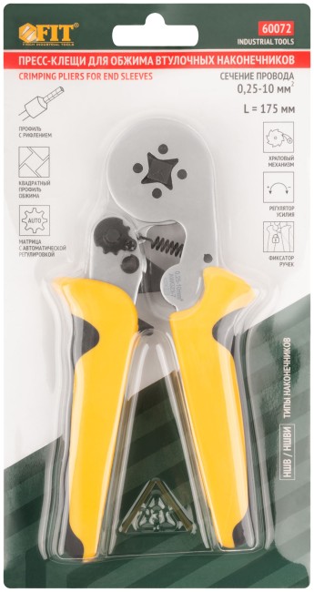 Пресс-клещи для обжима втулочных наконечников 0,25-10 мм, прорезиненные ручки 175 мм Пресс-клещи для обжима втулочных наконечников 0,25-10 мм, прорезиненные ручки 175 мм