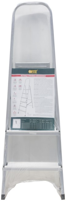 Лестница-стремянка алюминиевая, 3 ступени, вес 2,42 кг