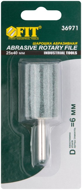 Шарошка абразивная ( по камню, мрамору, кафелю), хвостовик 6 мм, цилиндр 25 х 40 мм Шарошка абразивная ( по камню, мрамору, кафелю), хвостовик 6 мм, цилиндр 25 х 40 мм