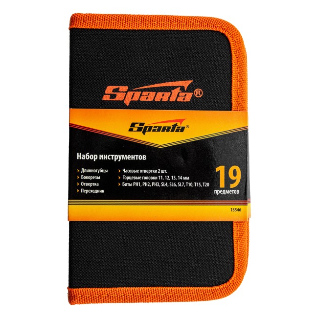 Набор инструментов бытовой, 19 предметов Sparta Набор инструментов бытовой, 19 предметов Sparta