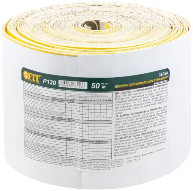 Рулон шлифовальный на бумажной основе, алюминий-оксидный абразивный слой 115 мм х 50 м, Р 120