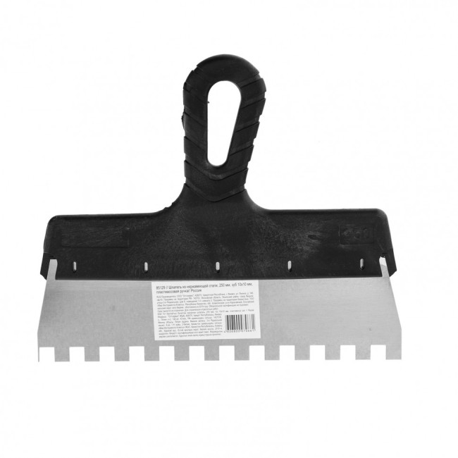Шпатель из нержавеющей стали, 250 мм, зуб 10 х 10 мм, пластмассовая ручка Sparta Шпатель из нержавеющей стали, 250 мм, зуб 10 х 10 мм, пластмассовая ручка Sparta