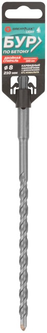 Бур по бетону, SDS-Plus, GreatFlex Light, 8x210 мм Бур по бетону, SDS-Plus, GreatFlex Light, 8x210 мм