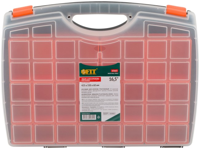 Ящик для крепежа (органайзер), съемные ячейки 16,5" ( 425х330х60 мм )