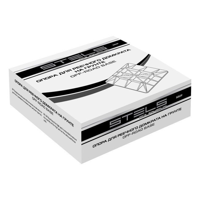 Опора для реечного домкрата на грунте, Off-RoaD Base Stels Опора для реечного домкрата на грунте, Off-RoaD Base Stels