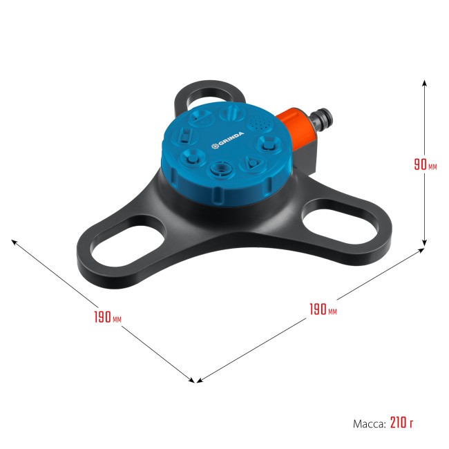 GRINDA RF-3, 8 режимов, пластиковый, на подставке, стационарный распылитель, PROLine (429301)