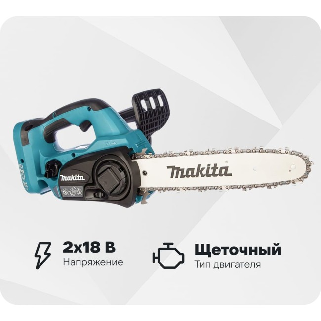Цепная пила Makita LXT DUC302Z