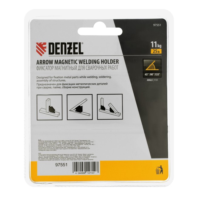 Фиксатор магнитный для сварочных работ, усилие 25 Lb Denzel Фиксатор магнитный для сварочных работ, усилие 25 Lb Denzel