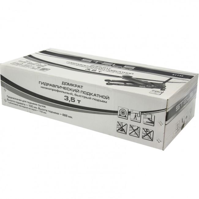 Домкрат гидравлический подкатной, быстрый подъем, 3.5т, Low Profile Quick, 100-565 мм, профессиональный Stels