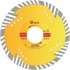Диск отрезной алмазный, сегментный с защитными секторами CUTOP Profi Plus, 125 x 2.4 x 8.3 x 22.2 мм