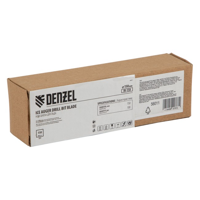 Нож шнека для льда IR-150, диаметр 150 мм, комплект 2 шт Denzel Нож шнека для льда IR-150, диаметр 150 мм, комплект 2 шт Denzel
