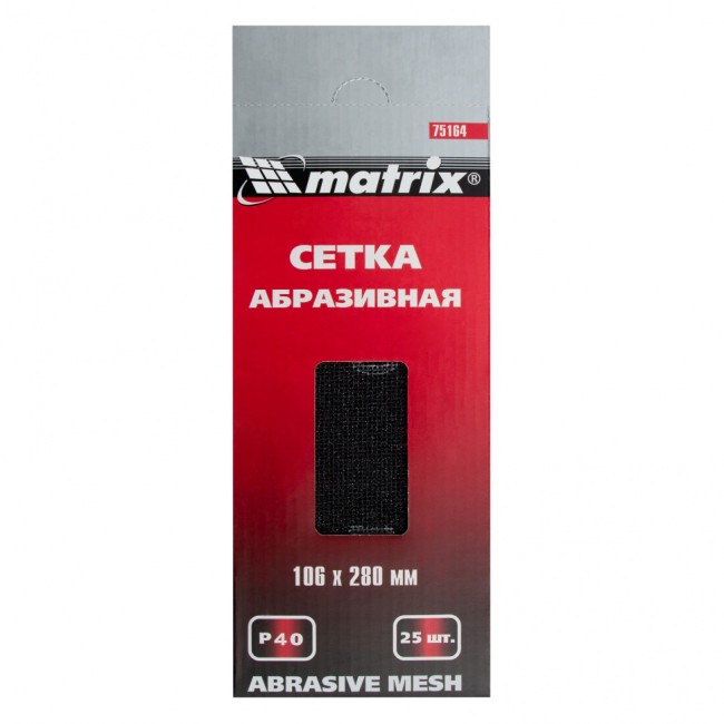 Сетка абразивная, P 40, 106 х 280 мм, 25 шт Matrix Сетка абразивная, P 40, 106 х 280 мм, 25 шт Matrix