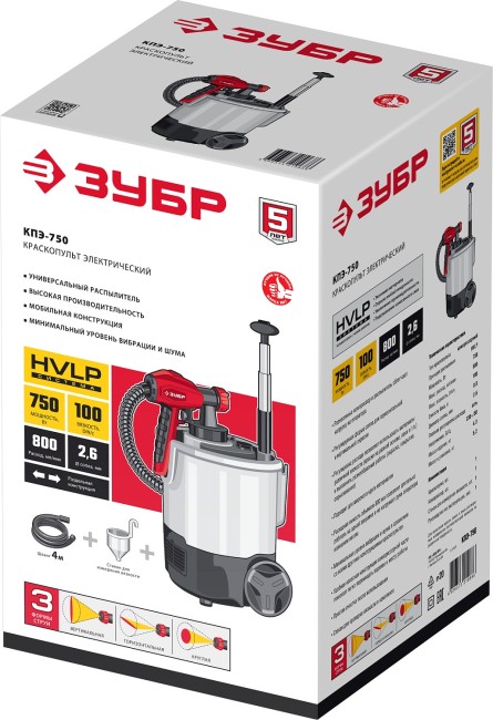 ЗУБР 750 Вт, краскопульт электрический, воздушный (КПЭ-750) ЗУБР 750 Вт, краскопульт электрический, воздушный (КПЭ-750)