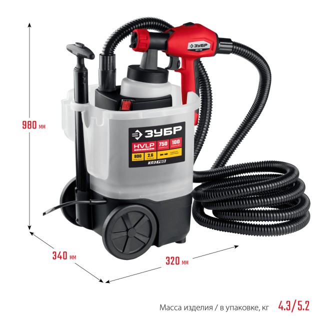 ЗУБР 750 Вт, краскопульт электрический, воздушный (КПЭ-750) ЗУБР 750 Вт, краскопульт электрический, воздушный (КПЭ-750)