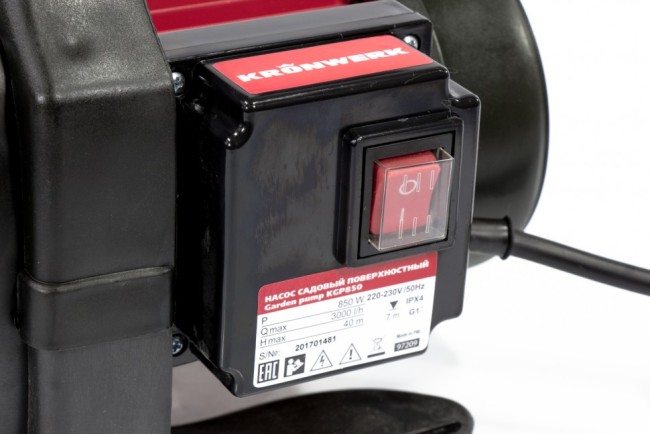 Садовый поверхностный насос KGP850, 850 Вт, 3200 л/ч, подъем 40 м Kronwerk