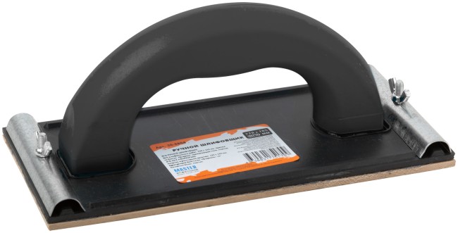 Ручной шлифовщик 230 х 105 мм, крепеж на болтах