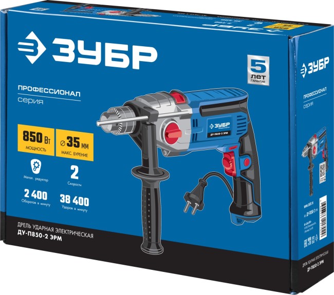 ЗУБР 850 Вт, 13 мм, 2 скорости, ударная дрель, мет. корпус, Профессионал (ДУ-П850 ЭРМ) ЗУБР 850 Вт, 13 мм, 2 скорости, ударная дрель, мет. корпус, Профессионал (ДУ-П850 ЭРМ)