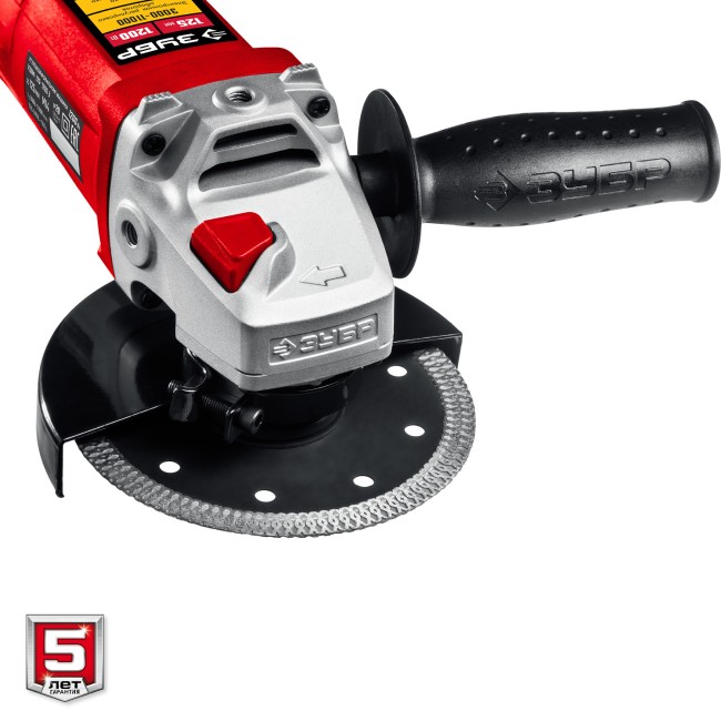 ЗУБР 1200 Вт, d125 мм, УШМ, регулировка оборотов (УШМ-125-1205 Э)