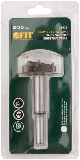 Сверло Форстнера (фреза) с карбидными вставками 35 мм