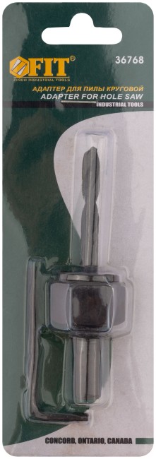 Адаптер для пилы круговой инстр-я сталь, 32-67 мм