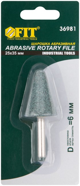Шарошка абразивная ( по камню, мрамору, кафелю), хвостовик 6 мм, конус с закруглением 25 х 35 мм