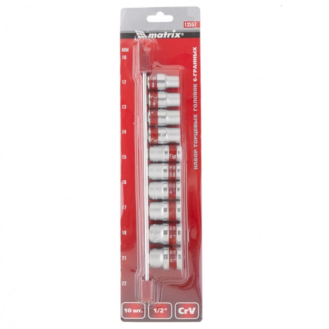 Набор торцевых головок 1/2", 6 гранные, CrV, 10-22мм, 10 штук Matrix Набор торцевых головок 1/2", 6 гранные, CrV, 10-22мм, 10 штук Matrix