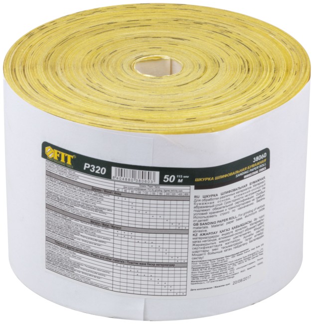 Рулон шлифовальный на бумажной основе, алюминий-оксидный абразивный слой 115 мм х 50 м, Р 320 Рулон шлифовальный на бумажной основе, алюминий-оксидный абразивный слой 115 мм х 50 м, Р 320