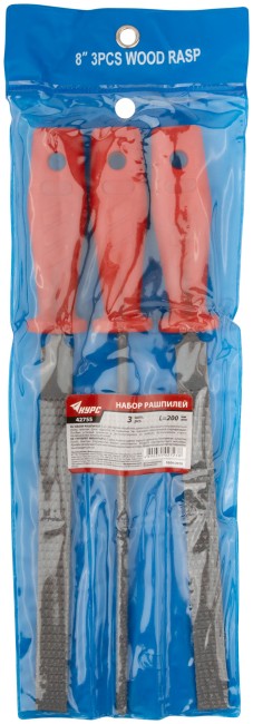 Рашпили, пластиковая ручка, набор 3 шт., 200 мм