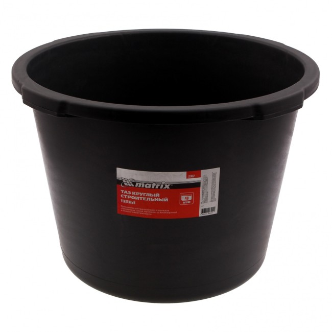 Таз круглый строительный усиленный, 40 л Matrix Таз круглый строительный усиленный, 40 л Matrix