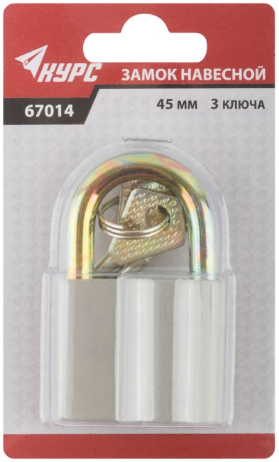 Замок навесной, корпус из алюминиевого сплава 45х37 мм, стальная дужка 8 мм Замок навесной, корпус из алюминиевого сплава 45х37 мм, стальная дужка 8 мм